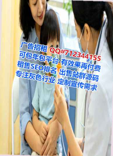 深圳代妈养殖工作室